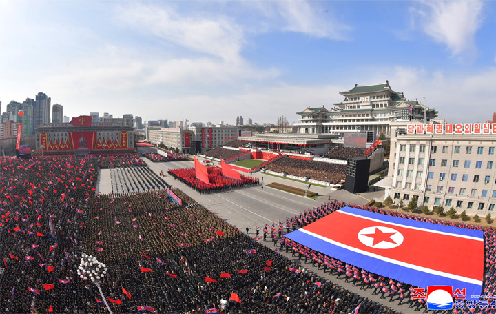 23-Towards Fresh Victory (Ninth Congress of WPK Commemorated Significantly)